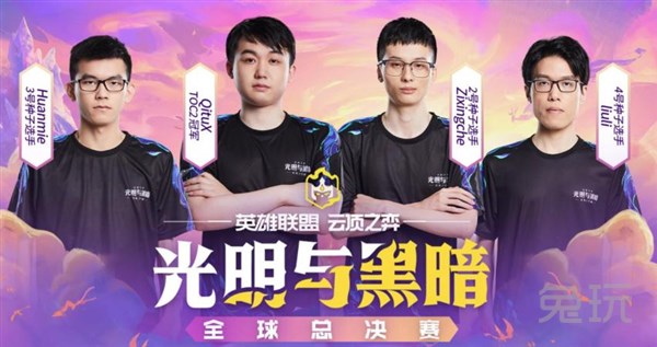 常常令人啧 常常令人啧