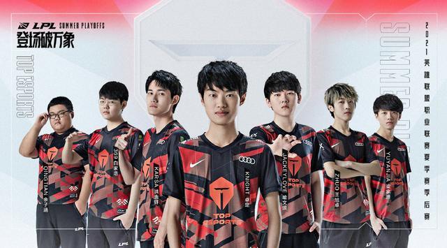 以快制胜 以快制胜