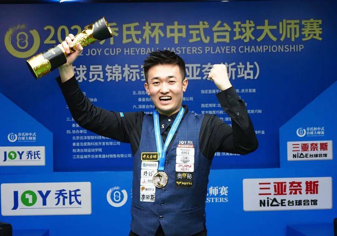 梅耶负责稳 梅耶负责稳