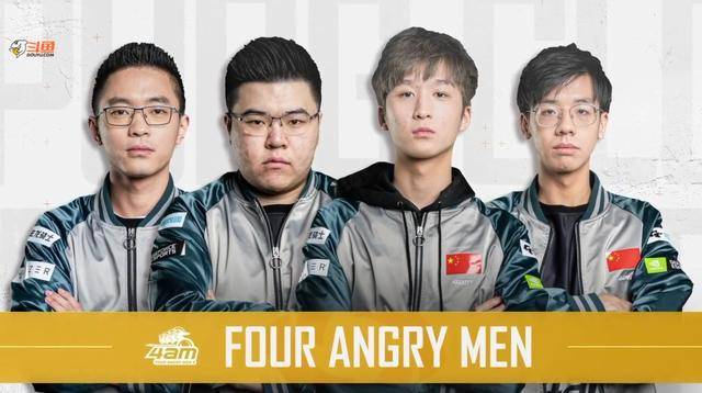 为场上的领 为场上的领