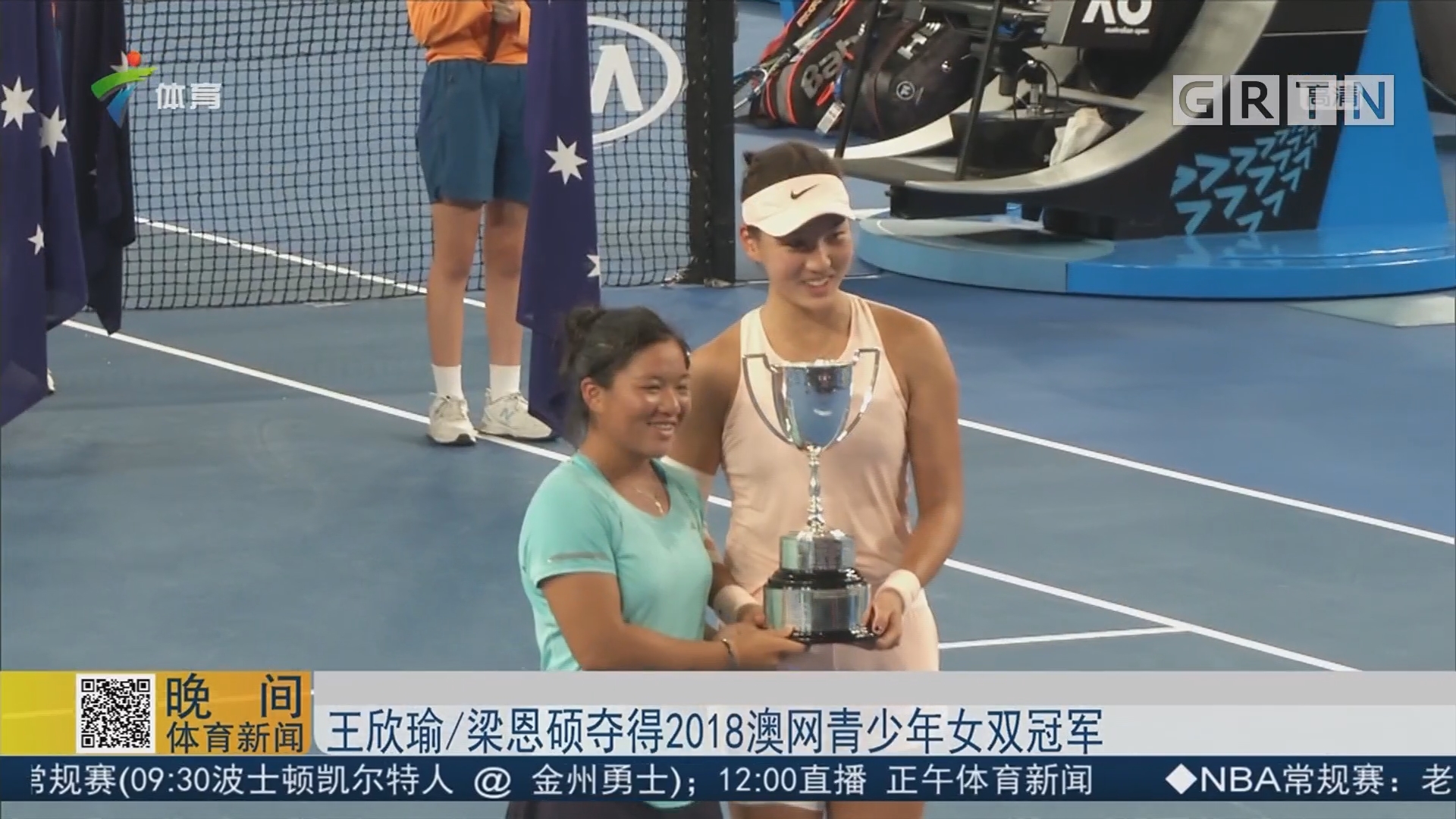 足球世界吧 足球世界吧