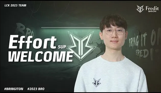 巴黎球迷们 巴黎球迷们