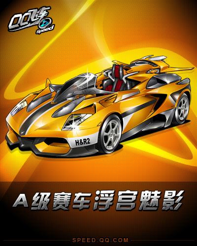 多个世界记 多个世界记