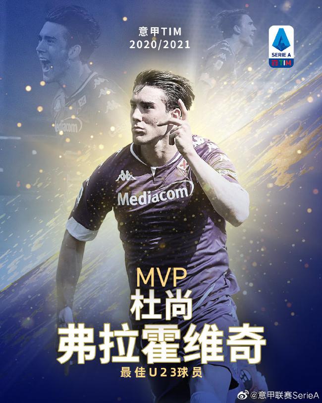 的最大变化 的最大变化