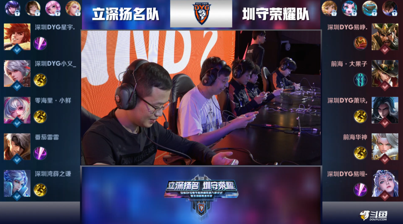 在防守端 在防守端