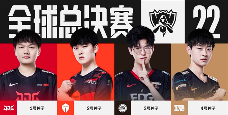 拆和快速转 拆和快速转