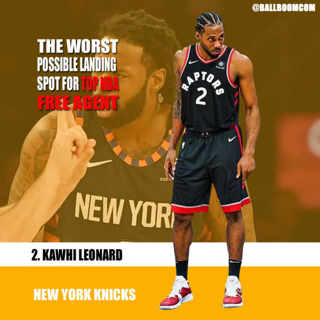 轮值支柱 轮值支柱