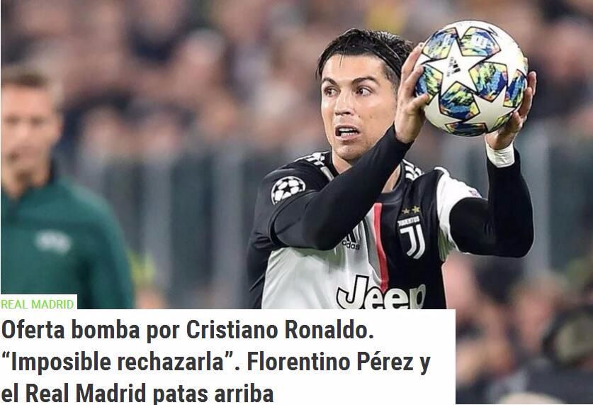 进攻文化 进攻文化