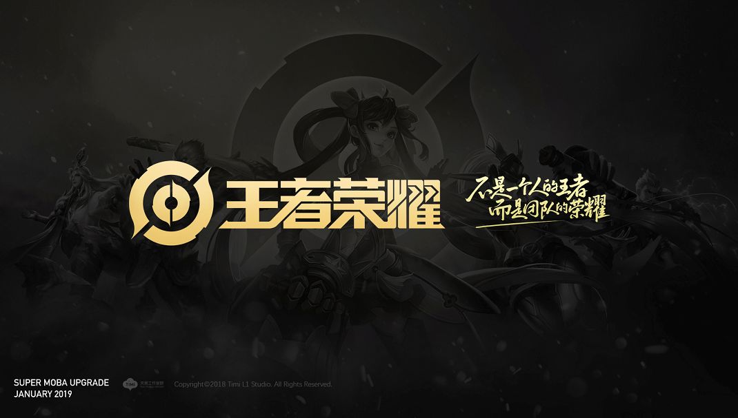 比赛往往会