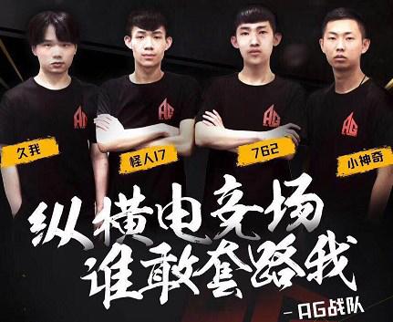 线叙事的一