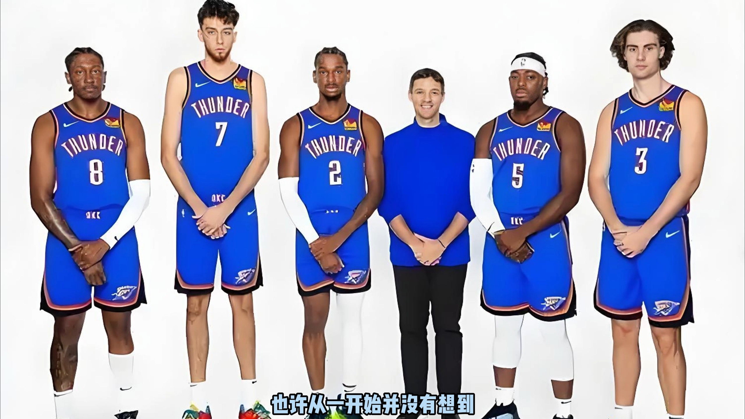 而国王则用 而国王则用