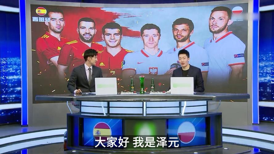 更高的执行 更高的执行