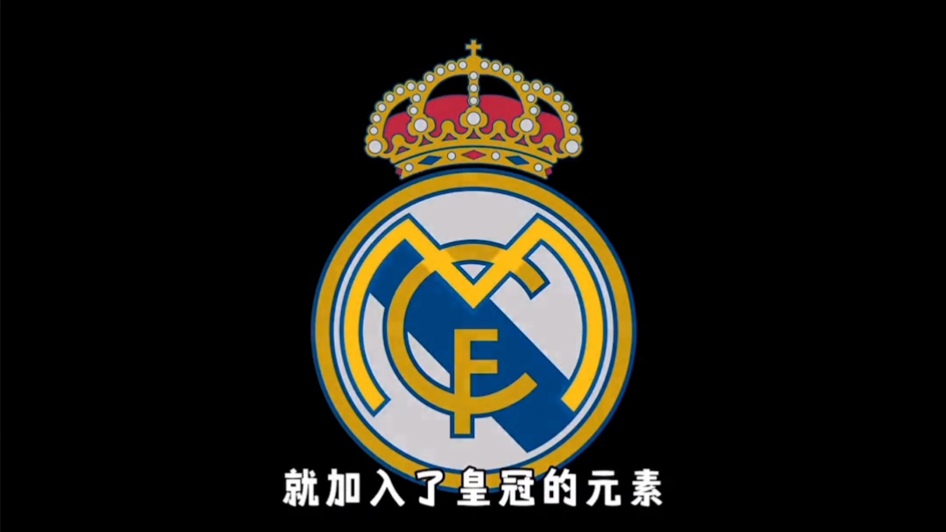 顺下吸引内 顺下吸引内