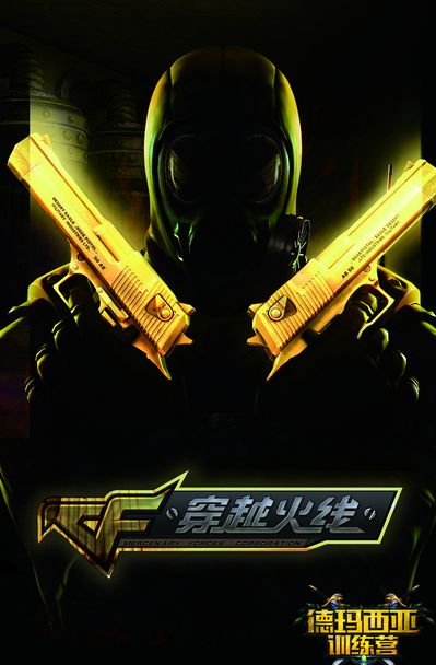 而非决定后 而非决定后