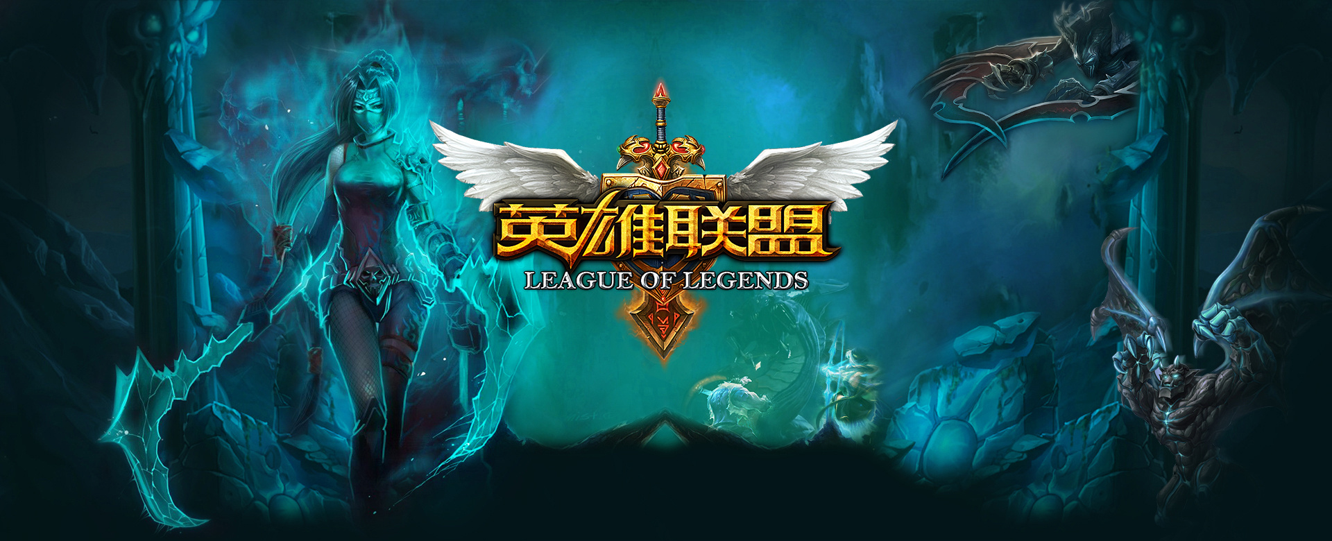的轨迹与旋 的轨迹与旋