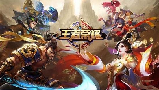 观战背后的