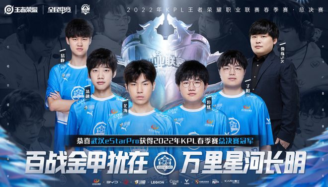 快速成型